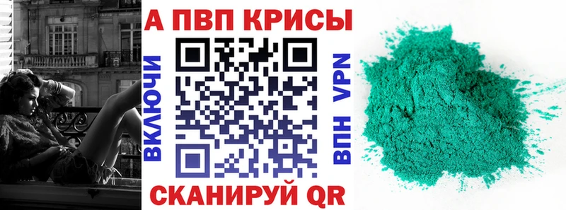 Купить закладку Арзамас Кокаин  Alpha PVP  Амфетамин  Каннабис  МЕФ  ГАШИШ 