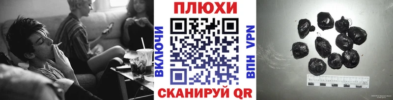Гашиш Изолятор  Арзамас 