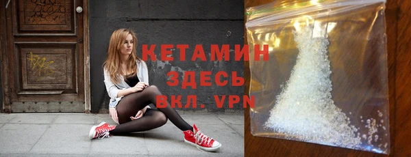 каннабис Киренск