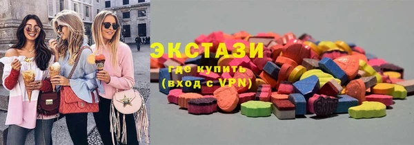 mix Кинешма