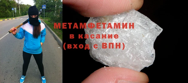 mix Кинешма