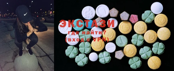ешки Киреевск