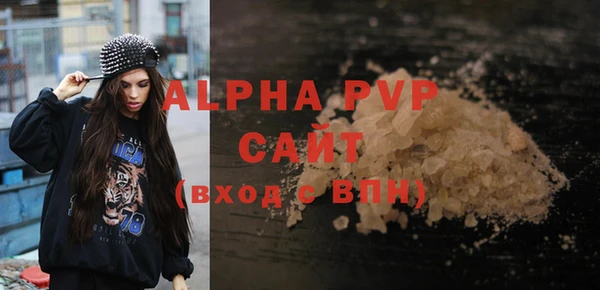 ешки Киреевск