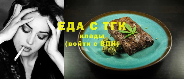ешки Киреевск