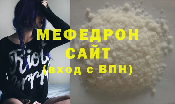 mix Кинешма