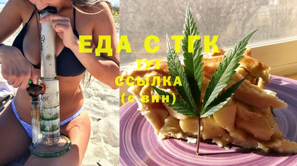 ешки Киреевск