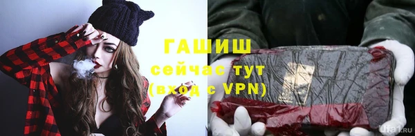 mix Кинешма