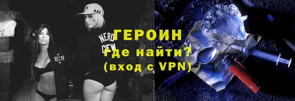 каннабис Киренск