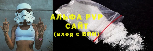 ешки Киреевск
