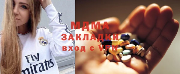 дживик Кодинск