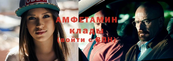 mix Кинешма