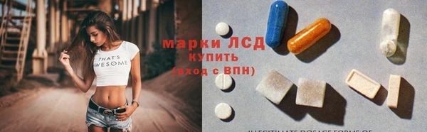 каннабис Киренск