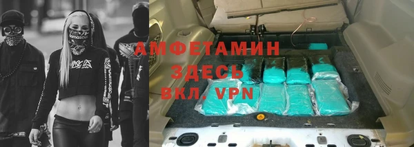ешки Киреевск