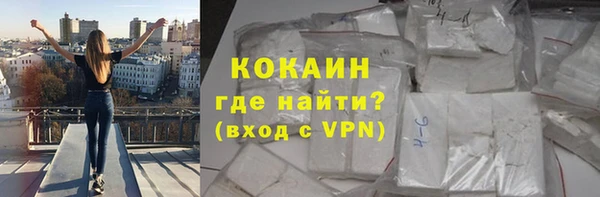 ешки Киреевск