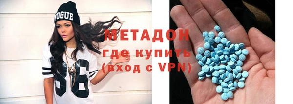 ешки Киреевск