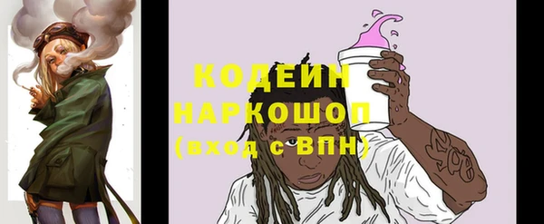 ешки Киреевск