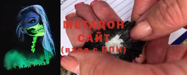 ешки Киреевск