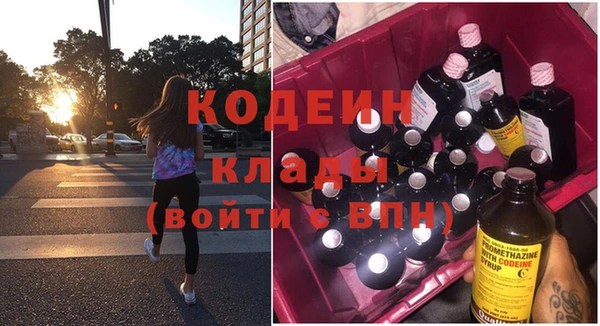 каннабис Киренск