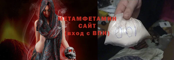ешки Киреевск