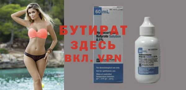 mix Кинешма