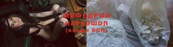 ешки Киреевск