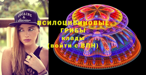 mix Кинешма