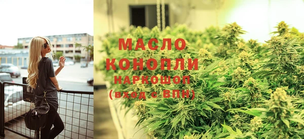 каннабис Киренск