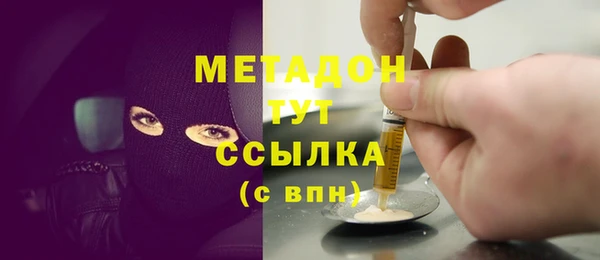 mix Кинешма