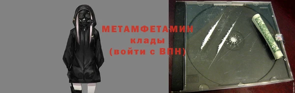 ешки Киреевск