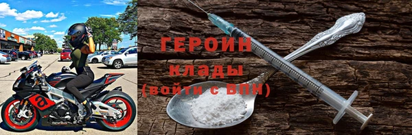 mix Кинешма