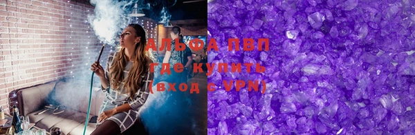 mix Кинешма