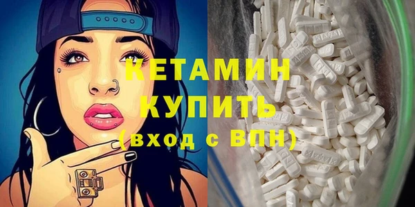 ешки Киреевск