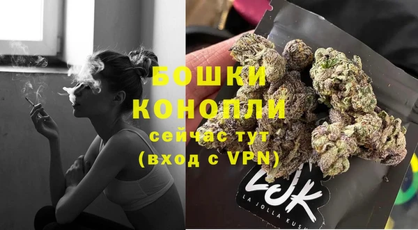 каннабис Киренск