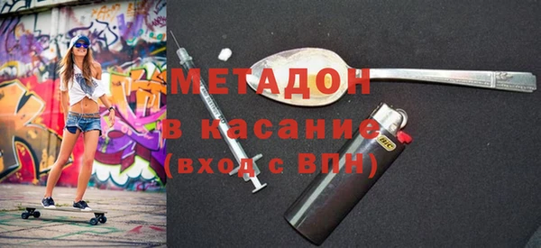каннабис Киренск