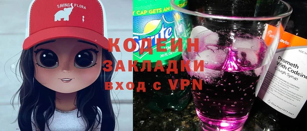 каннабис Киренск