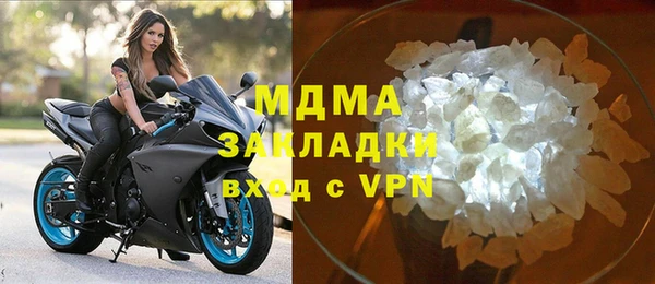каннабис Киренск