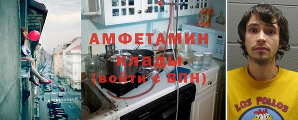 mix Кинешма