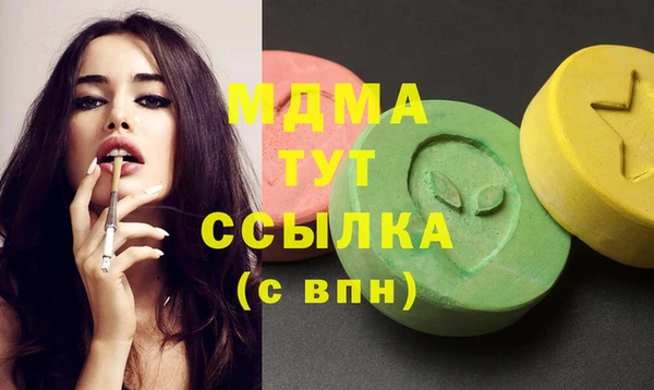 каннабис Киренск