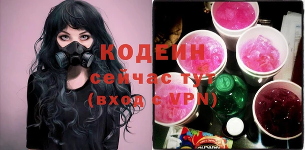 каннабис Киренск