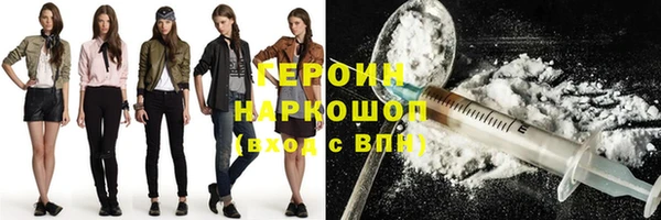 каннабис Киренск