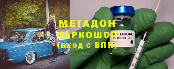 каннабис Киренск