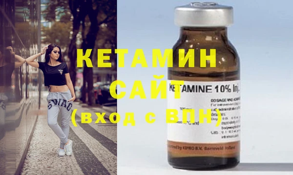 mix Кинешма