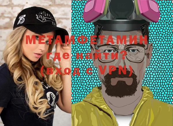 mix Кинешма