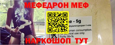 ГАЛЛЮЦИНОГЕННЫЕ ГРИБЫ Чебоксары