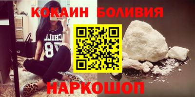 марки lsd Чебаркуль