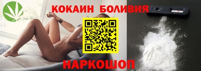 героин Каменск-Шахтинский