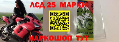 ГАЛЛЮЦИНОГЕННЫЕ ГРИБЫ Чебоксары