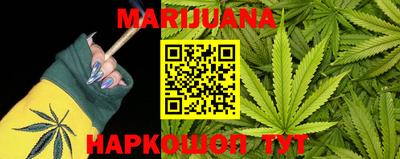 мефедрон VHQ Шахты