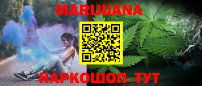 первитин Камень-на-Оби