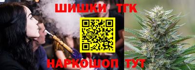 дмт Чапаевск